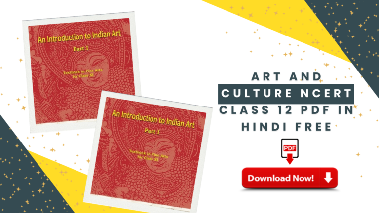 Art And Culture Ncert Class 12 PDF In Hindi Free