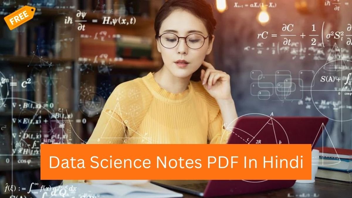 डेटा साइंस नोट्स Data Science Notes PDF In Hindi Free
